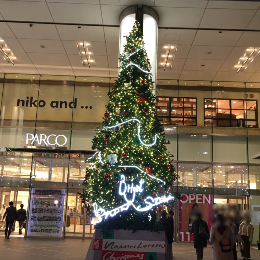 クリスマスツリー浦和パルコ