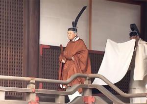 平成天皇退位の儀式「退位礼当日賢所大前の儀」「退位礼正殿の儀」無事終える 天皇陛下最後のお言葉【...