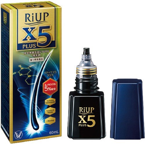 RiupX5