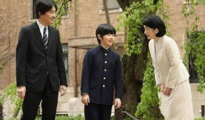 悠仁親王、お茶の水女子大付属中学入学式で新入生代表挨拶