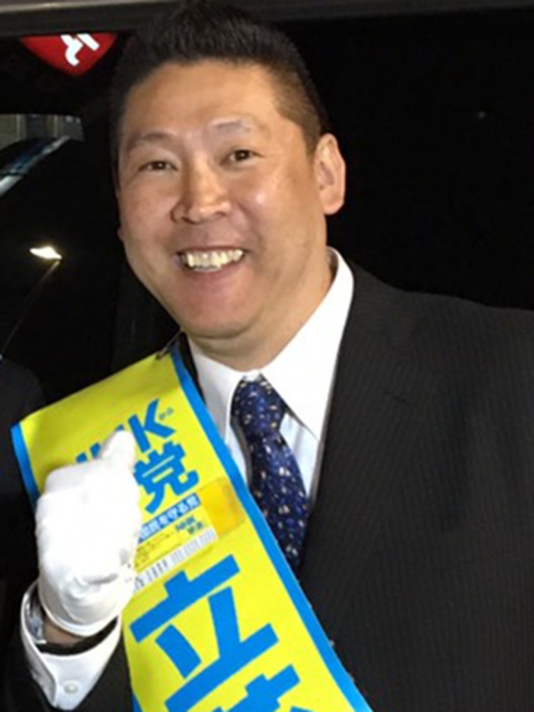 立花孝志議員