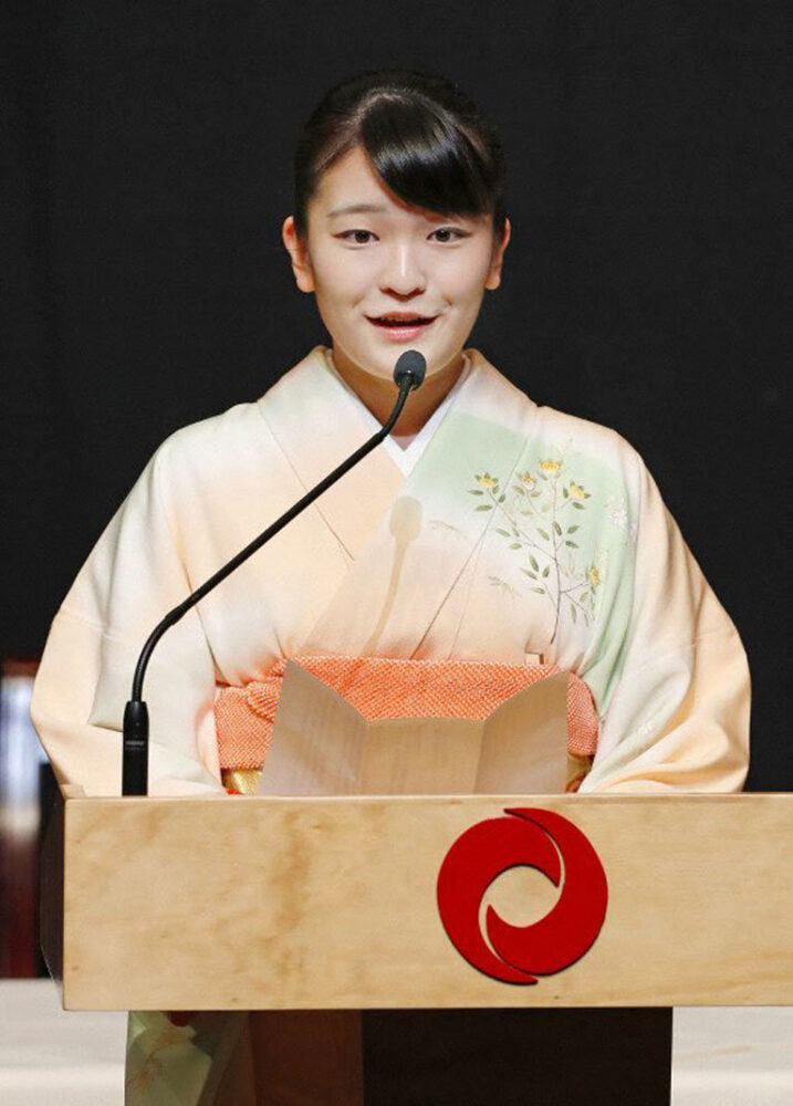 眞子さま