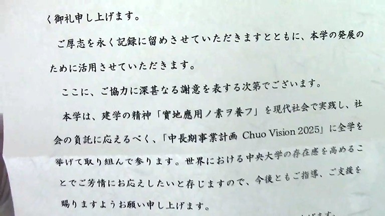 書面