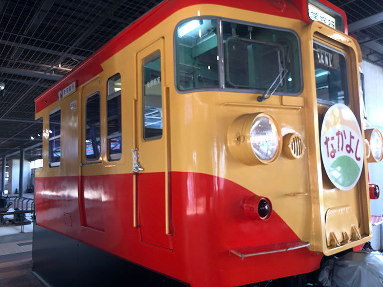 なかよし号