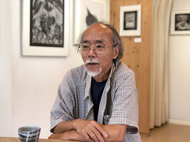 田中清