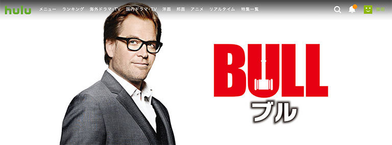 BULL
