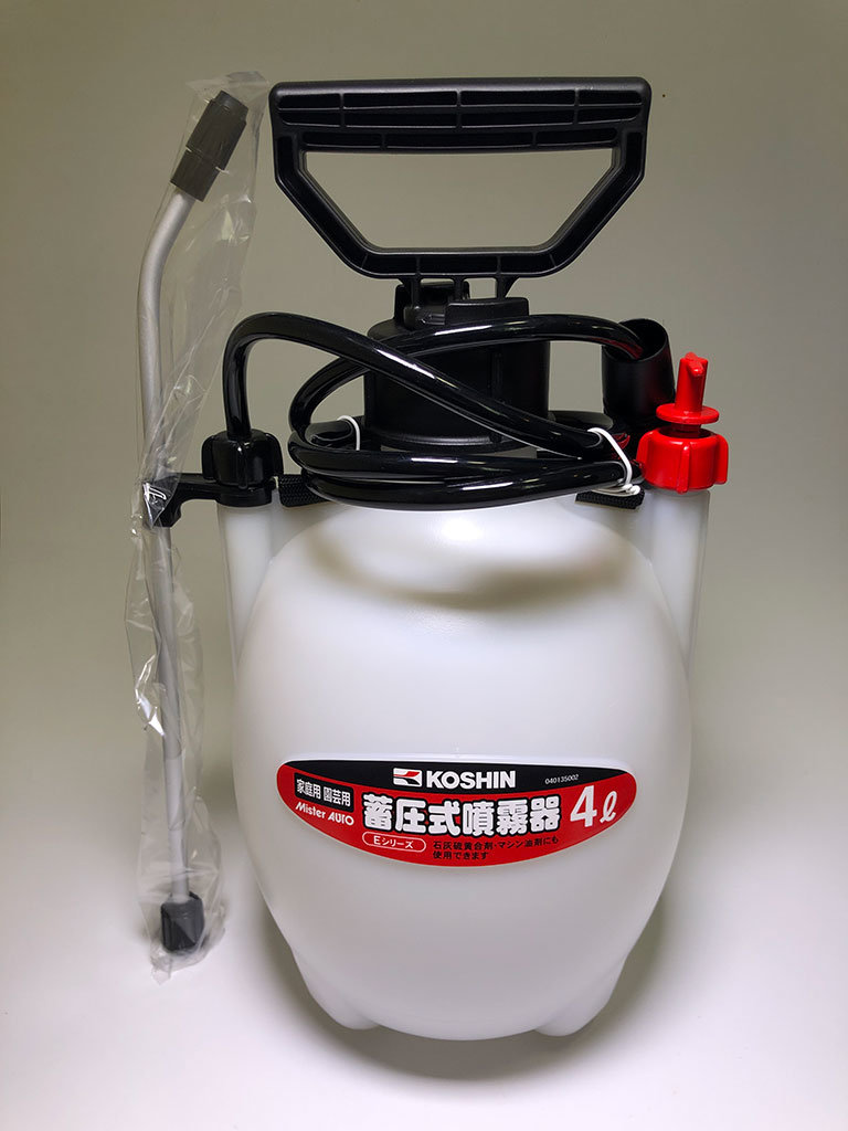 噴霧器