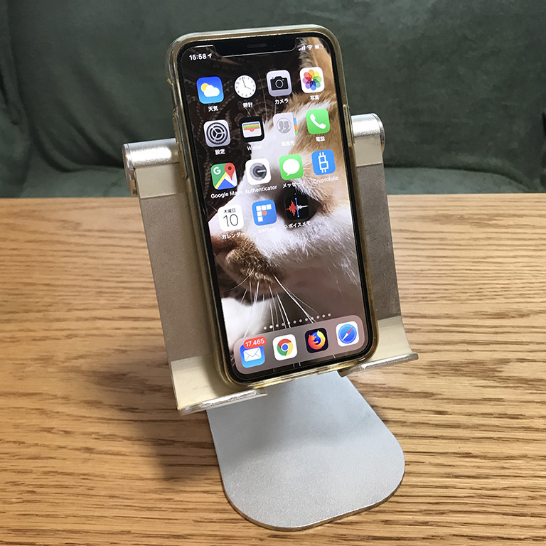 iPhone-stand