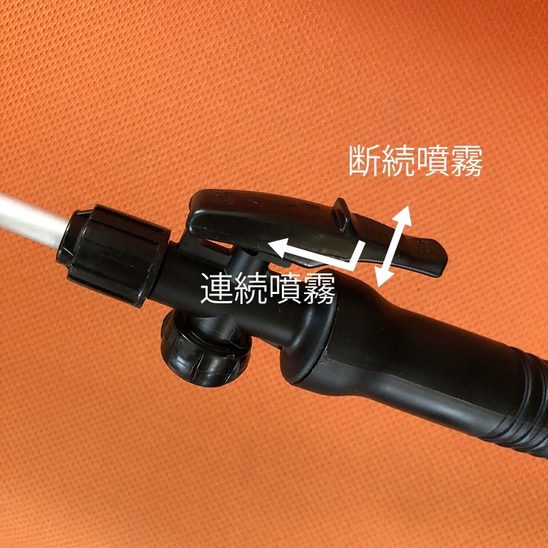 レバー