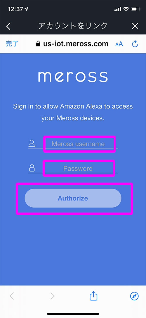 alexa005