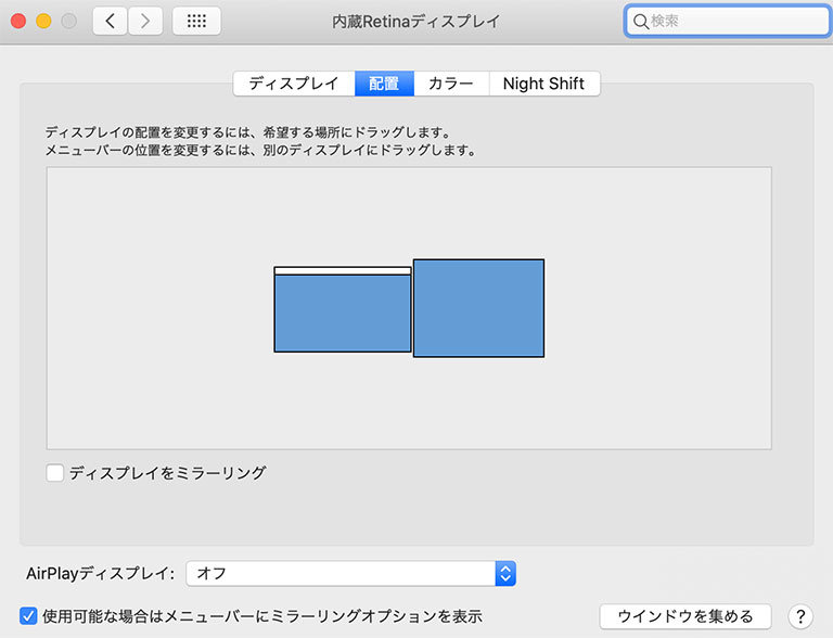 display-haichi02