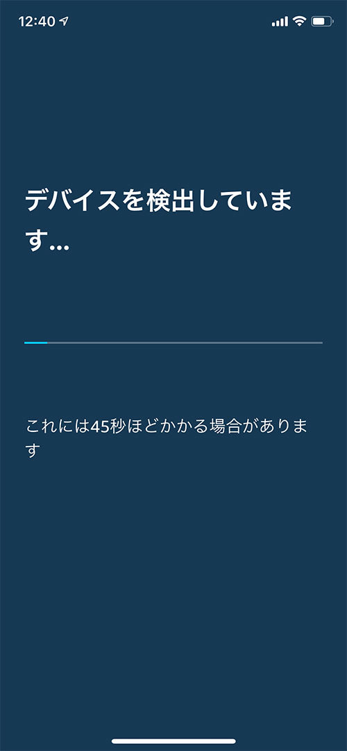 device