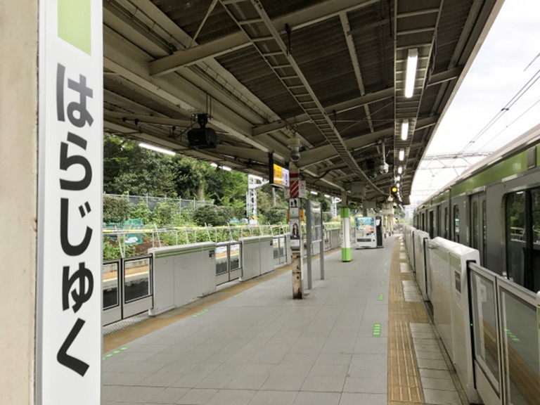 JRホーム