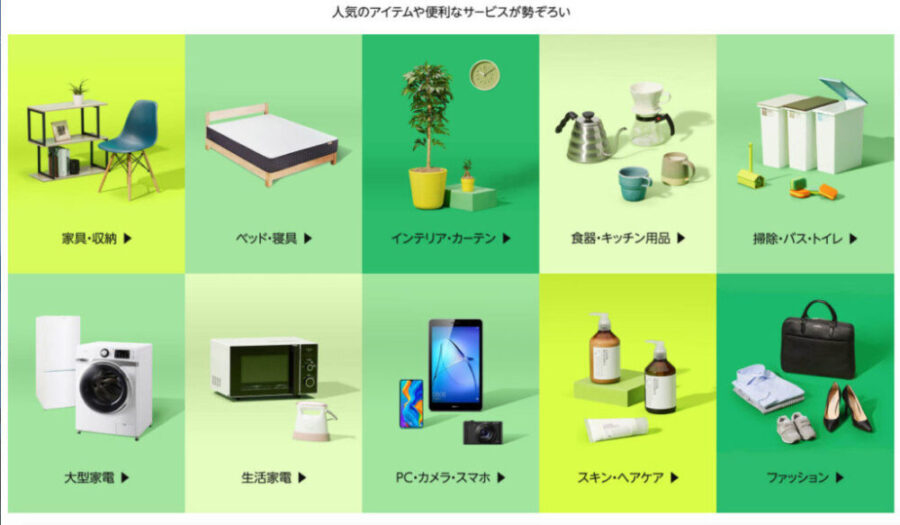 amazon画像