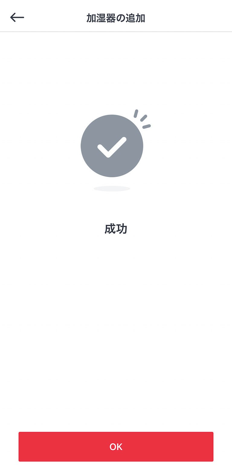 OK