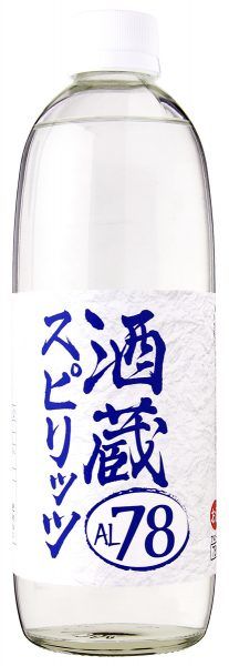 砺波野スピリット77%