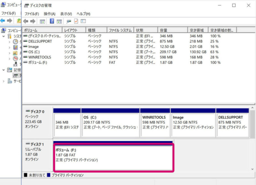 Как открыть ntfs на windows 10